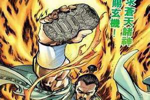 鬼谷神算杀码图 鬼谷神算一句定三