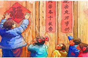七开头的成语祝福语有哪些 七开头的吉祥语大全