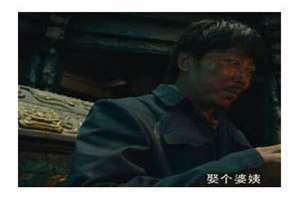 禄逢冲破格女命 紫微 禄逢冲破格怎么化解