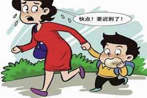 梦到迟到是什么征兆 女性 梦到迟到了没去上班