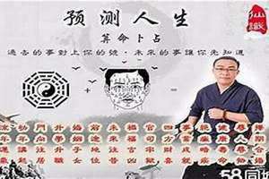 八字怎么看婚姻是否幸福(八字怎么看婚姻)