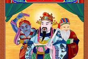 农历二月初三是什么日子?(农历二月初三)