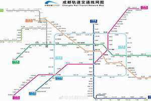 地铁四号线时间表和路线图 4号线最新时刻表