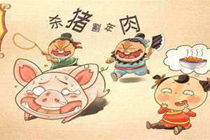 冬月是指哪个月(腊月是指哪个月)