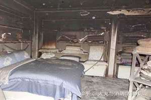 家中失火预示什么预兆 失火墙面被熏黑怎么处理