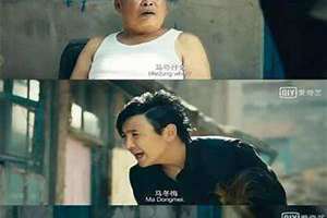 什么东西补肾壮阳效果最好 什么东西补肾