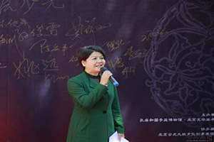 仵怎么读姓氏 仵作