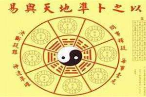 怎么看八字硬不硬出生时间 怎么看八字硬不硬 简单