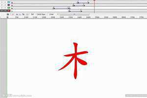 带木偏旁的字大多和什么有关(带木偏旁的字)