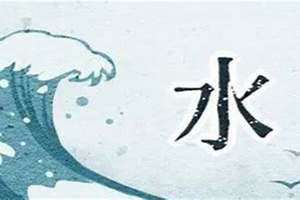 水鸡命五行缺什么2005(水鸡命五行缺什么)