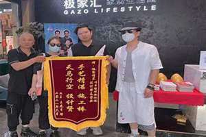 平菇的功效与作用 平菇怎么做才好吃