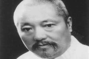 林开拓 林开清