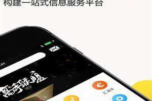 高手联盟811515(高手联盟)