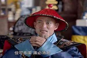 姓任的名人有谁 姓任的名人明星