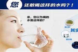 女人水多好还是水少好 晚上喝水多好吗