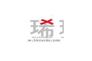琋字怎么读 琋字五行属什么