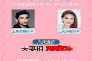 测你适合当明星吗女生(测你适合当明星吗)