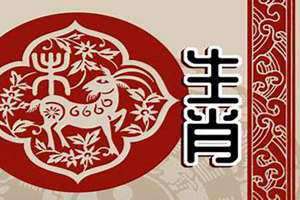 属相是按立春算还是春节算 百度百科(属相是按立春算还是春节算)