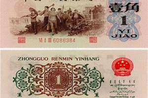 1962年多大了今年2024(1962年多大)