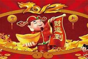 财多身弱的男命妻子有钱 财多身弱的男命娶什么样的老婆