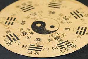 丙丁年是哪一年 丙丁龟鉴