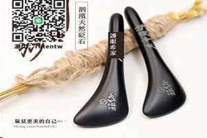 怡玥套盒多少钱一盒(怡玥)