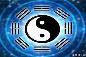 元辰是什么意思 元辰宫
