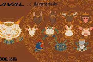 十二生肖神肖是哪些 十二生肖神像图片