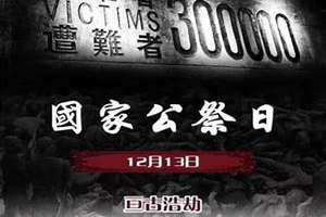 626是什么日子严打 626是什么日子是黄赌毒吗