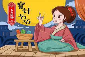 七夕节的传说故事简短100字(七夕节的传说)