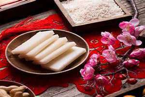 吃年糕的寓意是什么意思(吃年糕的习俗)