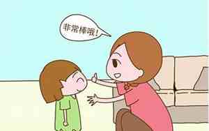 爸爸妈妈夸奖我的句子怎么写