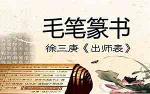 此皆良实的良实是什么意思?