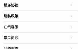 注销电话号码怎么注销移动