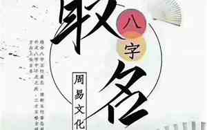 姓满取名女孩