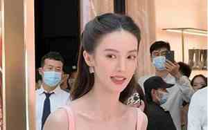 特别瘦的面相女生