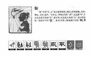耿字取名字大全男孩