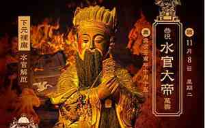 十五日天气预报15天查询