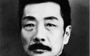 鲁迅先生的面部特征