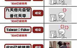 取名淦是什么意思