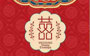 婚庆宴席祝酒词