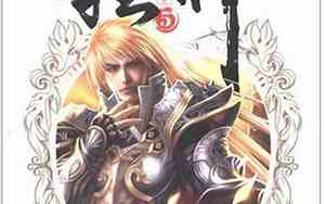 2021玄幻小说排行榜前十名完结巅峰之作