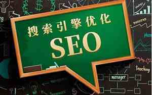婚庆六件套seo关键词是什么