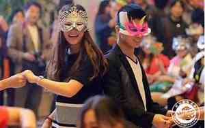 假面相亲舞会小品视频