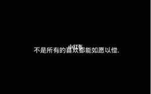 适合第一次发快手的句子