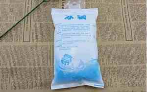 一次性冰袋可以反复使用吗