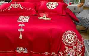 婚庆四件套广告词怎么写