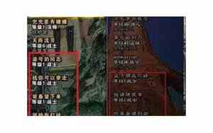 魔兽世界取名字最多几个字
