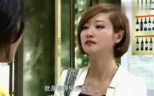 门第春生小贝结婚第几集