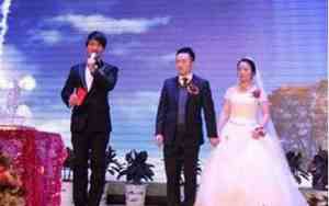婚庆气氛主持词结束语大全